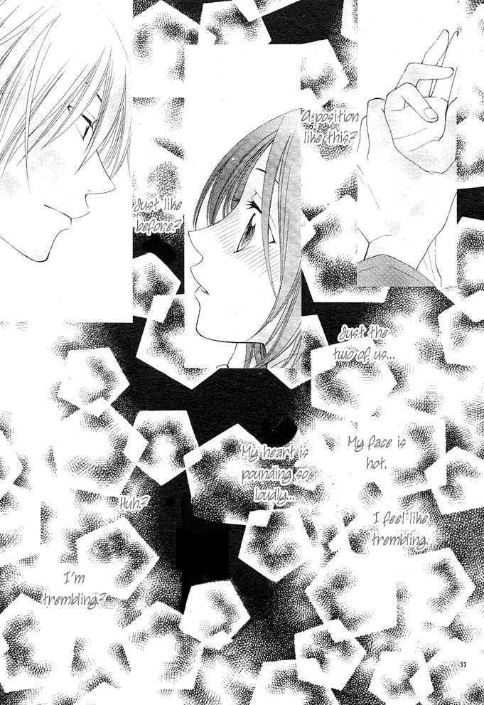 Boku wa Kisu de Uso wo Tsuku Chapter 1.3 page 34 - Vol.01 Chapter 3