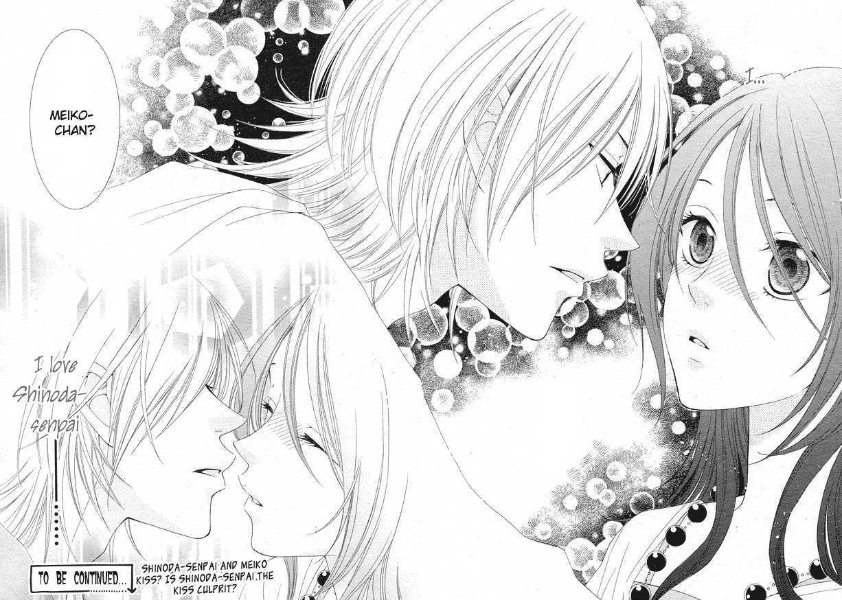Boku wa Kisu de Uso wo Tsuku Chapter 1.3 page 37 - Vol.01 Chapter 3