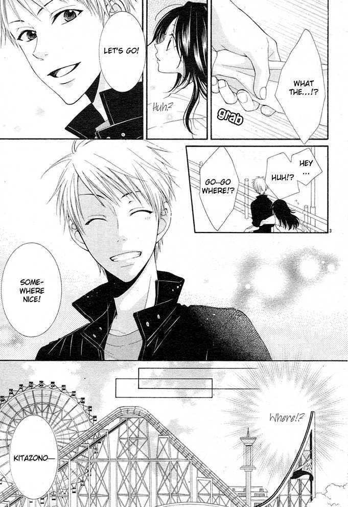 Boku wa Kisu de Uso wo Tsuku Chapter 1.3 page 4 - Vol.01 Chapter 3