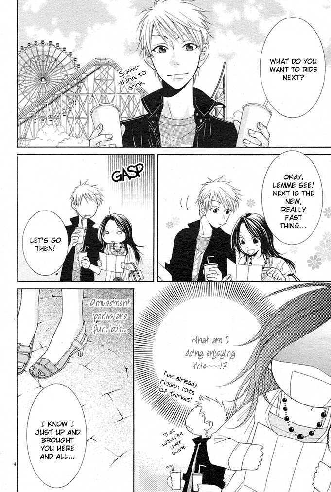 Boku wa Kisu de Uso wo Tsuku Chapter 1.3 page 5 - Vol.01 Chapter 3