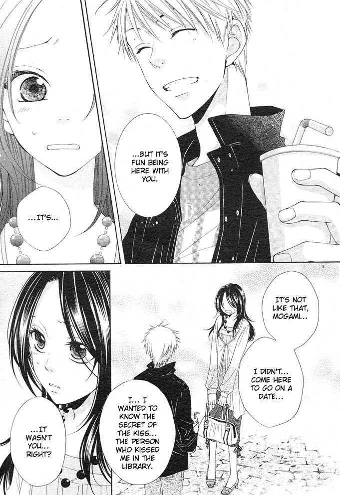Boku wa Kisu de Uso wo Tsuku Chapter 1.3 page 6 - Vol.01 Chapter 3