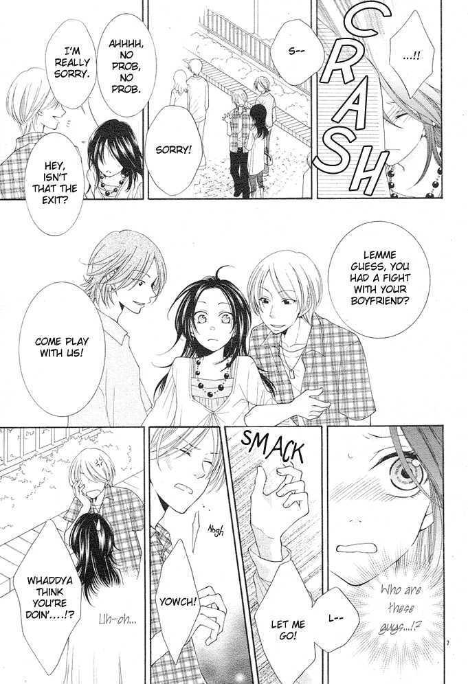 Boku wa Kisu de Uso wo Tsuku Chapter 1.3 page 8 - Vol.01 Chapter 3