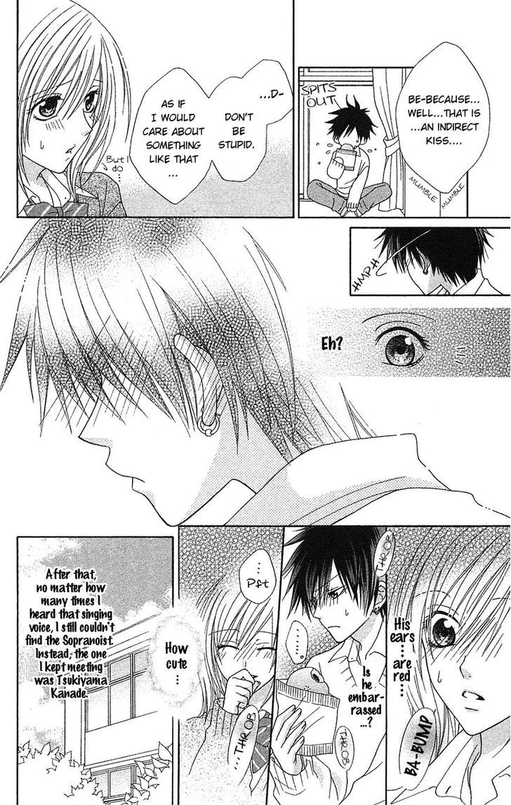 Boku wa Kisu de Uso wo Tsuku Chapter 1.4-5 page 13 - Vol.01 Chapter 4.5 : Extra Soprano