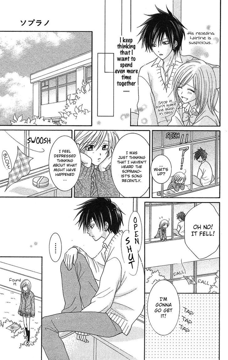 Boku wa Kisu de Uso wo Tsuku Chapter 1.4-5 page 18 - Vol.01 Chapter 4.5 : Extra Soprano