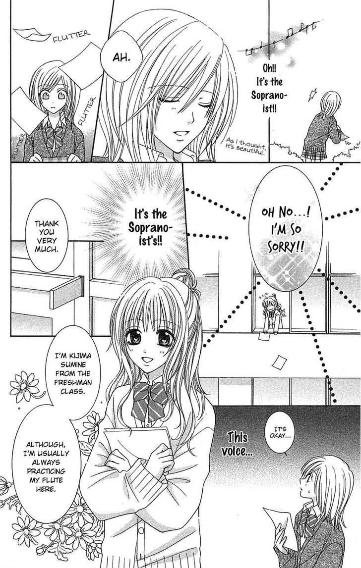 Boku wa Kisu de Uso wo Tsuku Chapter 1.4-5 page 19 - Vol.01 Chapter 4.5 : Extra Soprano