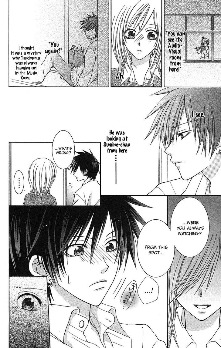 Boku wa Kisu de Uso wo Tsuku Chapter 1.4-5 page 23 - Vol.01 Chapter 4.5 : Extra Soprano