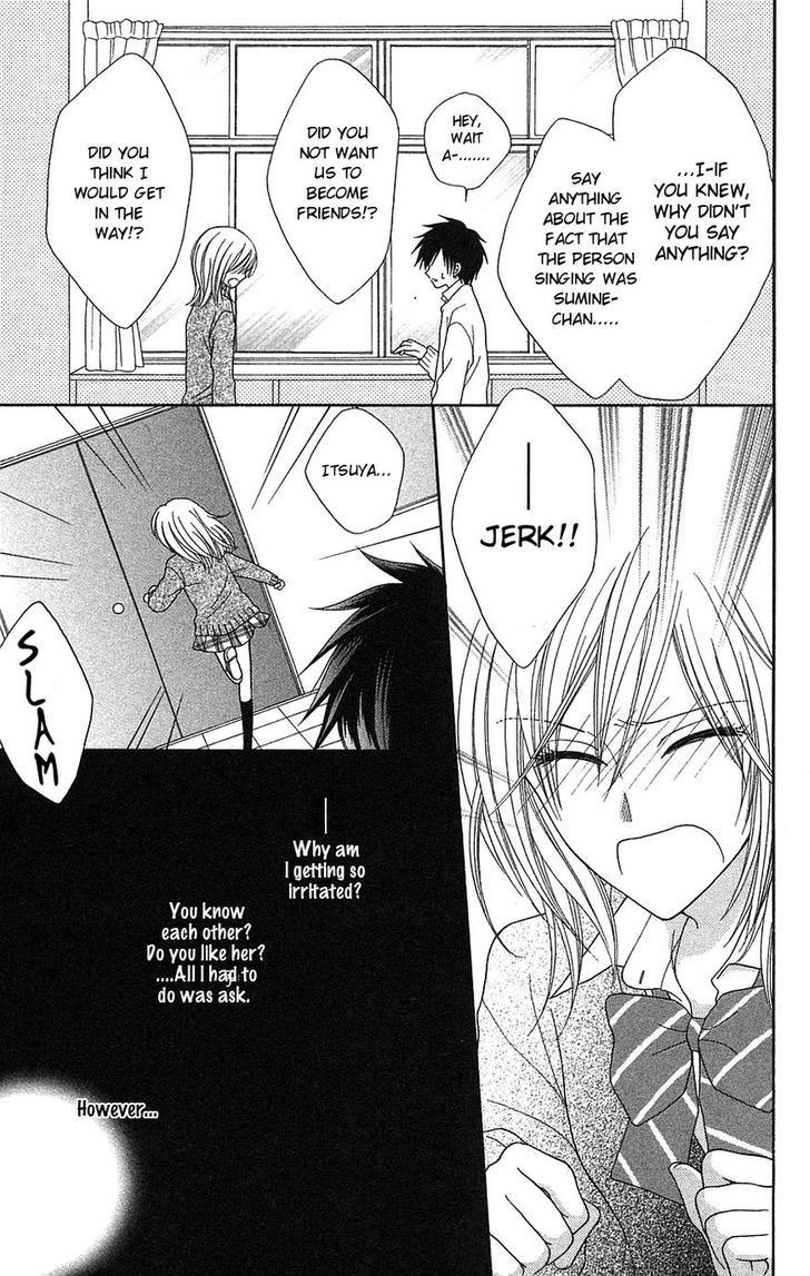 Boku wa Kisu de Uso wo Tsuku Chapter 1.4-5 page 24 - Vol.01 Chapter 4.5 : Extra Soprano