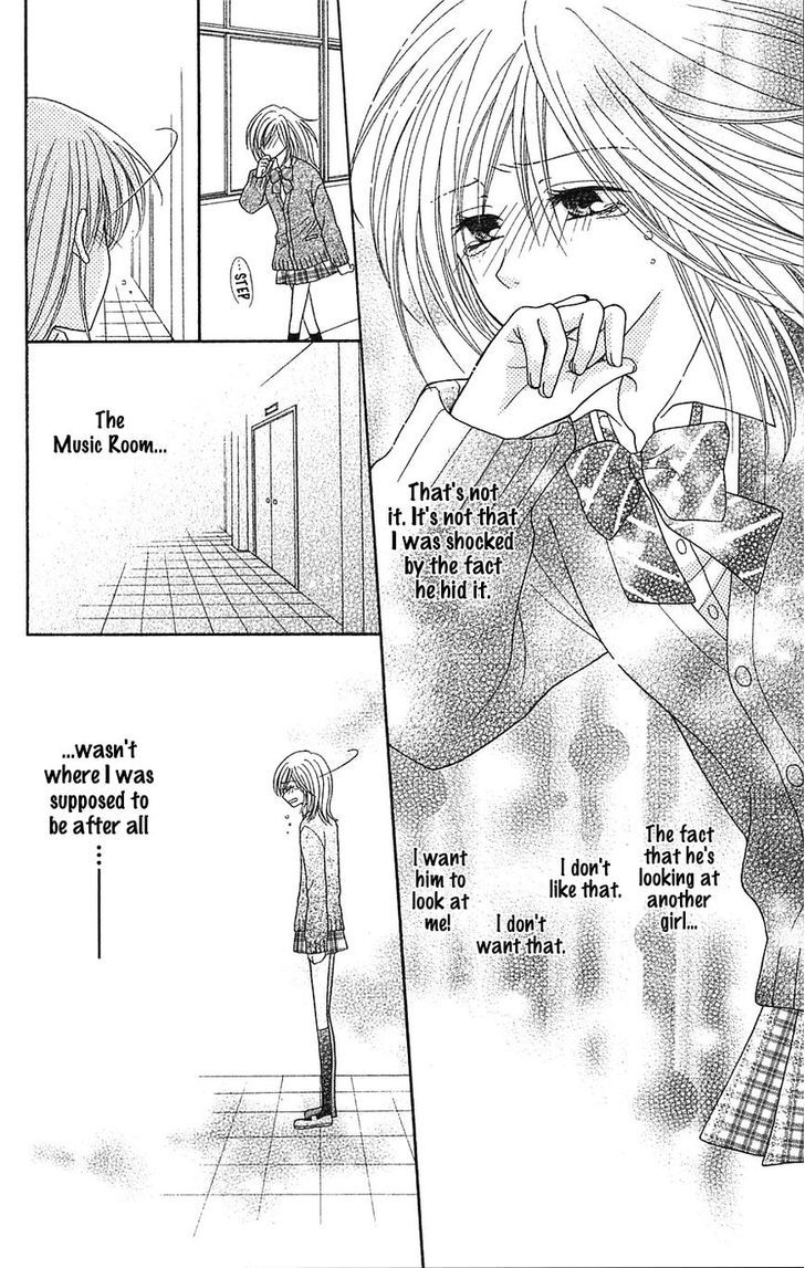 Boku wa Kisu de Uso wo Tsuku Chapter 1.4-5 page 25 - Vol.01 Chapter 4.5 : Extra Soprano