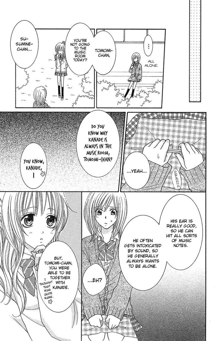 Boku wa Kisu de Uso wo Tsuku Chapter 1.4-5 page 26 - Vol.01 Chapter 4.5 : Extra Soprano