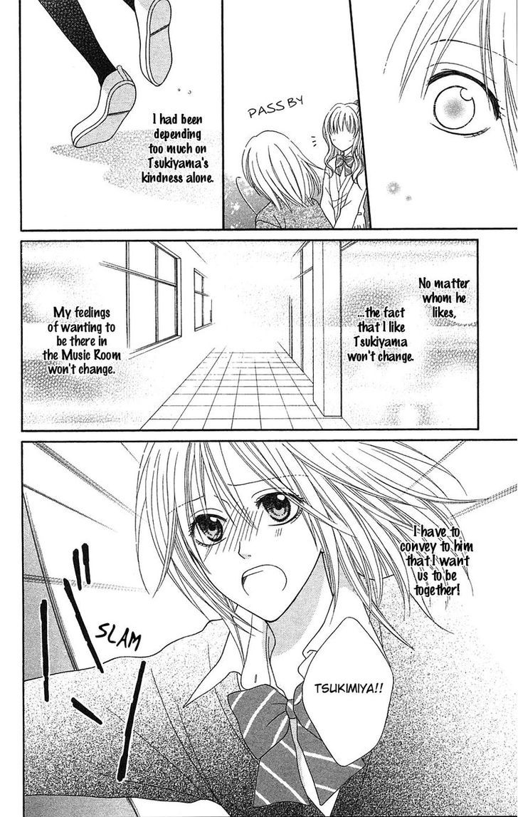 Boku wa Kisu de Uso wo Tsuku Chapter 1.4-5 page 27 - Vol.01 Chapter 4.5 : Extra Soprano