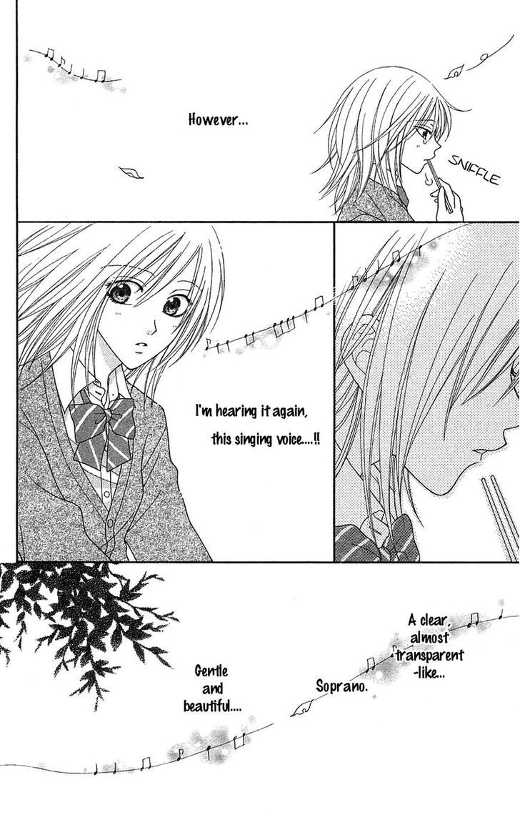 Boku wa Kisu de Uso wo Tsuku Chapter 1.4-5 page 4 - Vol.01 Chapter 4.5 : Extra Soprano