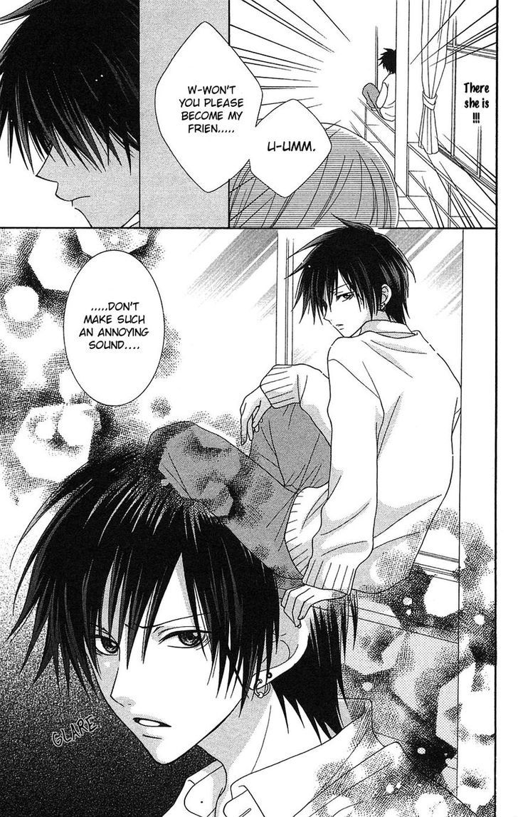 Boku wa Kisu de Uso wo Tsuku Chapter 1.4-5 page 7 - Vol.01 Chapter 4.5 : Extra Soprano