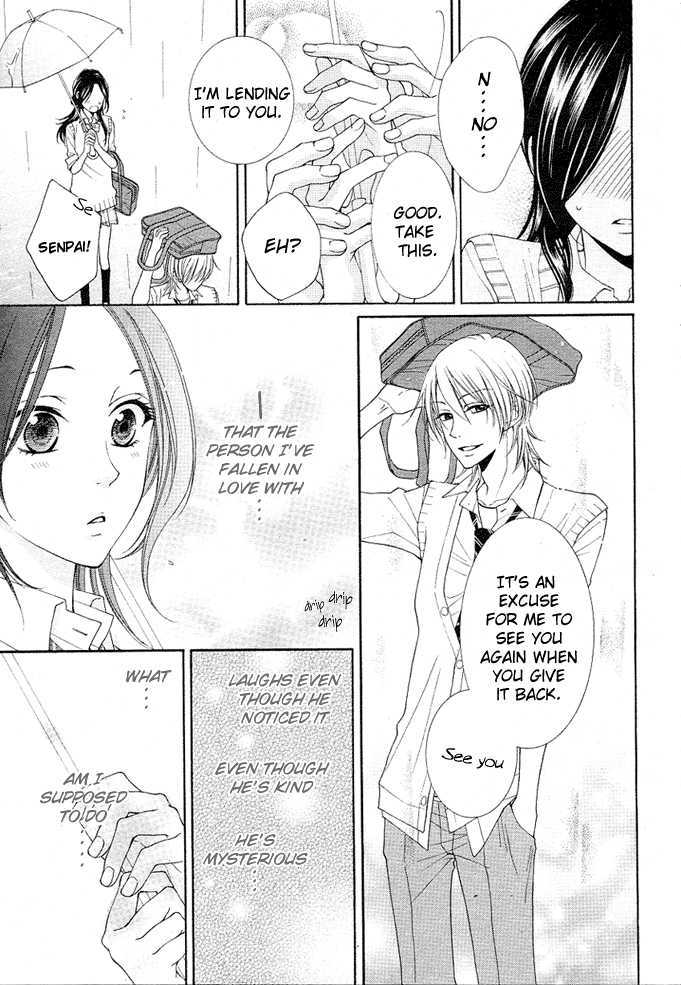 Boku wa Kisu de Uso wo Tsuku Chapter 1.4 page 10 - Vol.01 Chapter 4