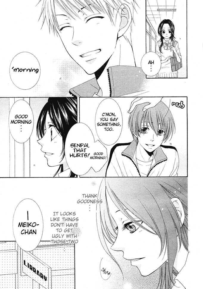 Boku wa Kisu de Uso wo Tsuku Chapter 1.4 page 12 - Vol.01 Chapter 4