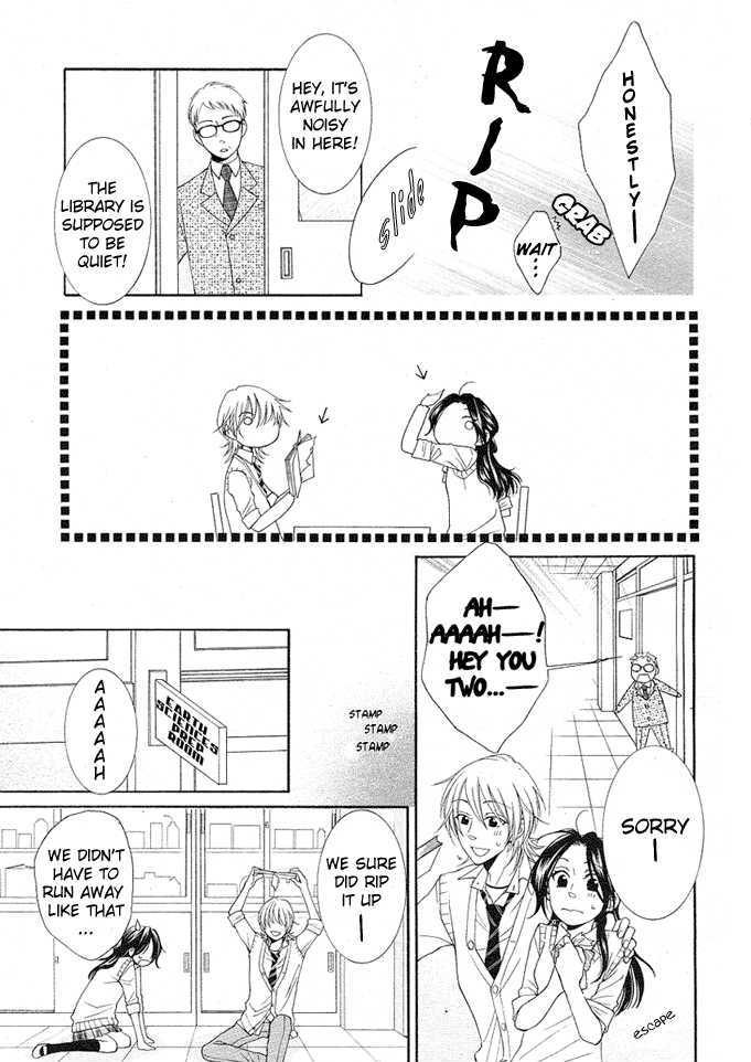 Boku wa Kisu de Uso wo Tsuku Chapter 1.4 page 14 - Vol.01 Chapter 4