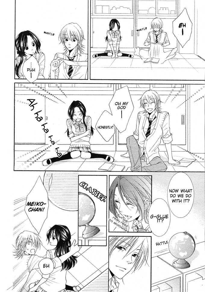 Boku wa Kisu de Uso wo Tsuku Chapter 1.4 page 15 - Vol.01 Chapter 4