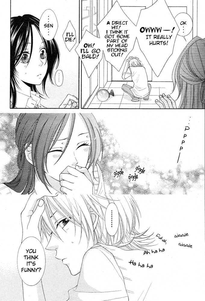 Boku wa Kisu de Uso wo Tsuku Chapter 1.4 page 17 - Vol.01 Chapter 4