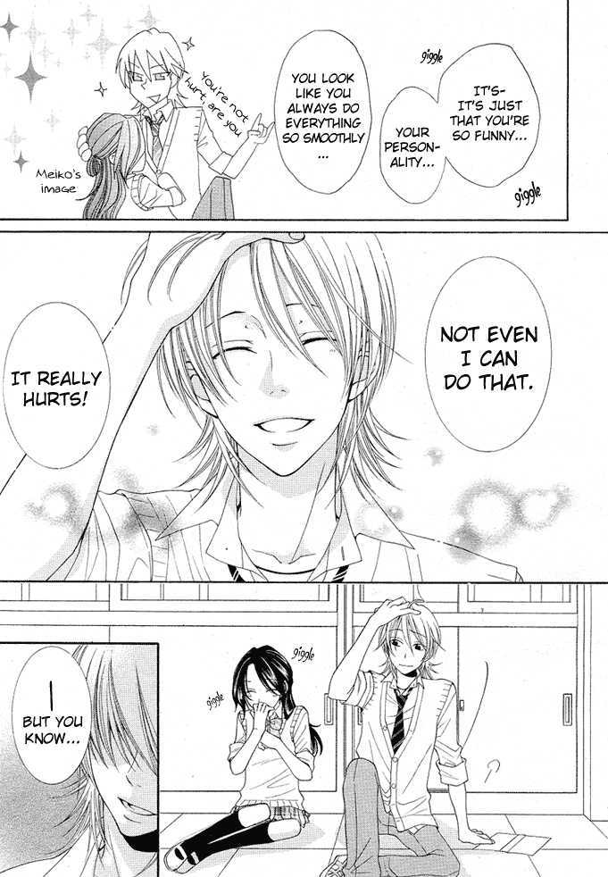 Boku wa Kisu de Uso wo Tsuku Chapter 1.4 page 18 - Vol.01 Chapter 4