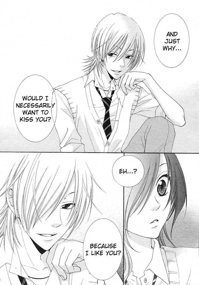 Boku wa Kisu de Uso wo Tsuku Chapter 1.4 page 23 - Vol.01 Chapter 4