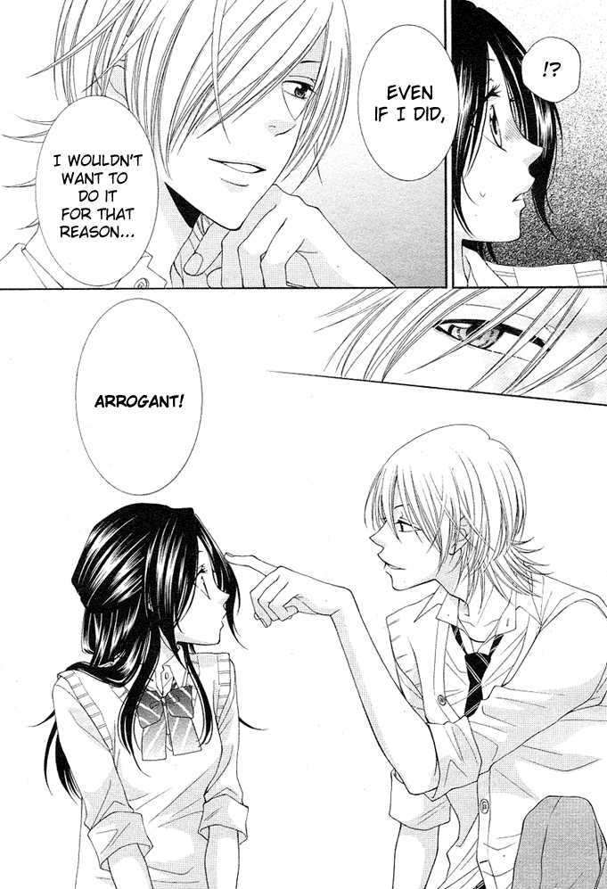Boku wa Kisu de Uso wo Tsuku Chapter 1.4 page 24 - Vol.01 Chapter 4