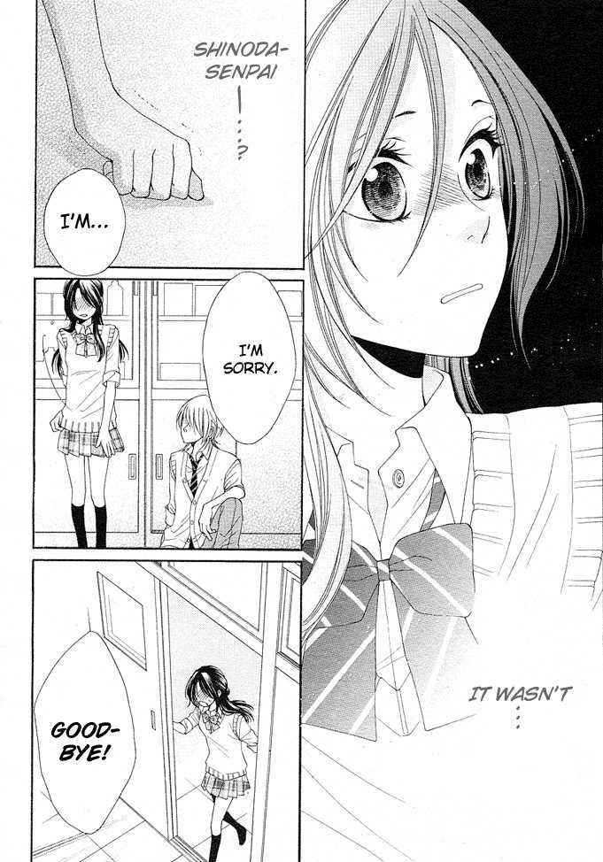 Boku wa Kisu de Uso wo Tsuku Chapter 1.4 page 25 - Vol.01 Chapter 4