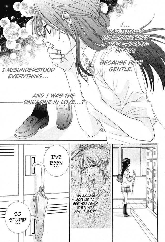 Boku wa Kisu de Uso wo Tsuku Chapter 1.4 page 26 - Vol.01 Chapter 4