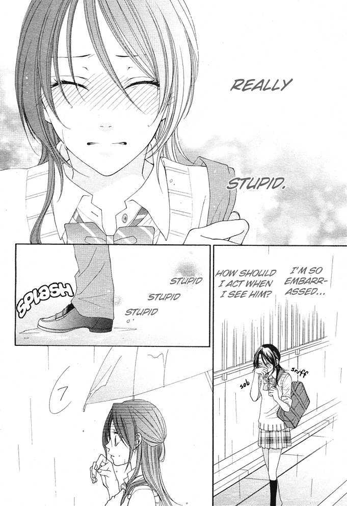 Boku wa Kisu de Uso wo Tsuku Chapter 1.4 page 27 - Vol.01 Chapter 4