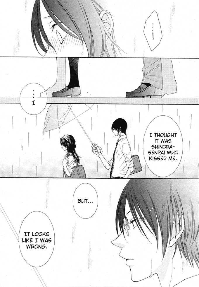 Boku wa Kisu de Uso wo Tsuku Chapter 1.4 page 29 - Vol.01 Chapter 4