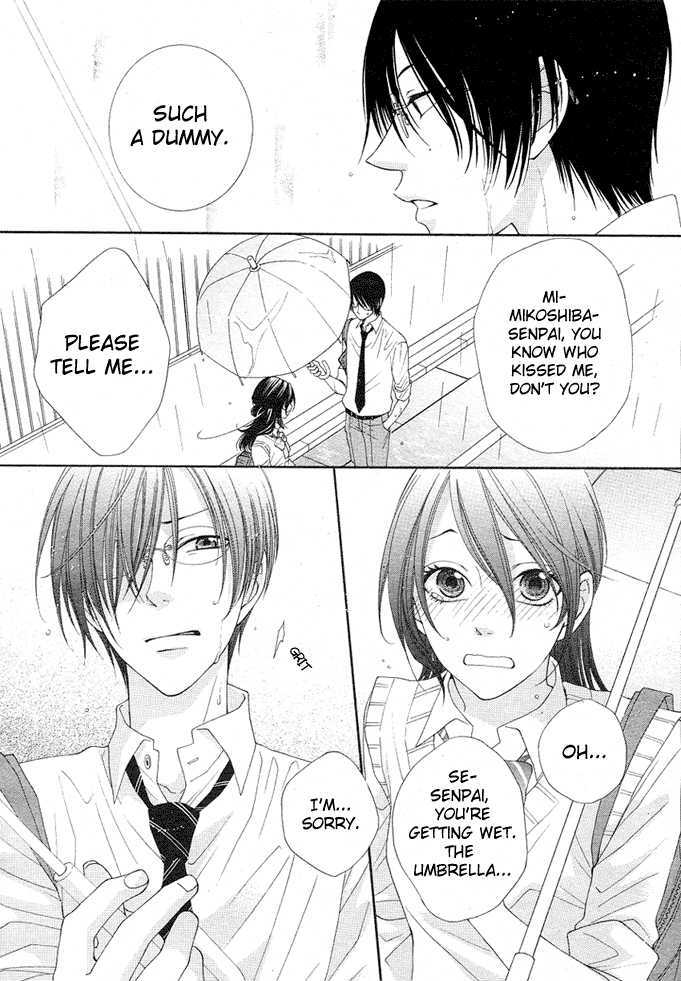 Boku wa Kisu de Uso wo Tsuku Chapter 1.4 page 31 - Vol.01 Chapter 4