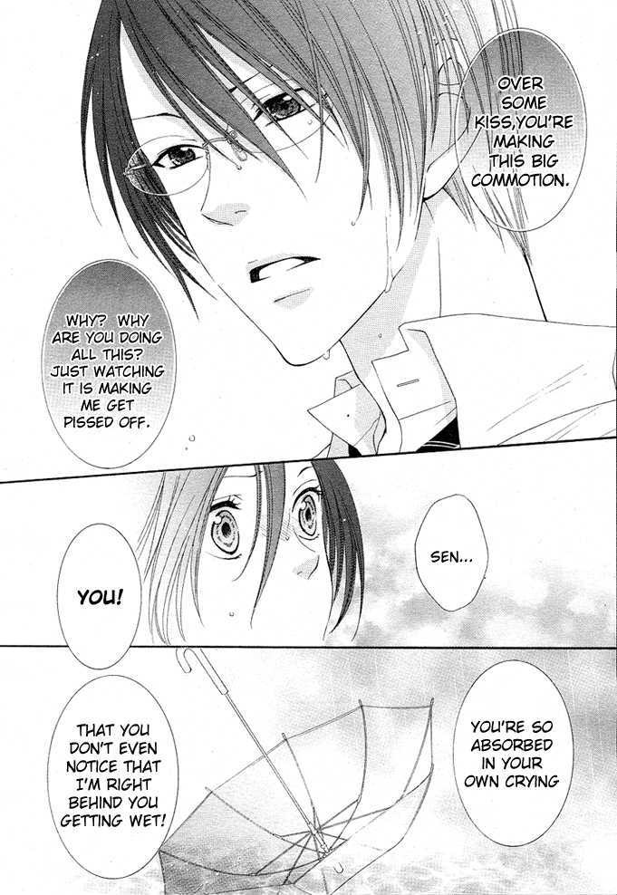 Boku wa Kisu de Uso wo Tsuku Chapter 1.4 page 33 - Vol.01 Chapter 4