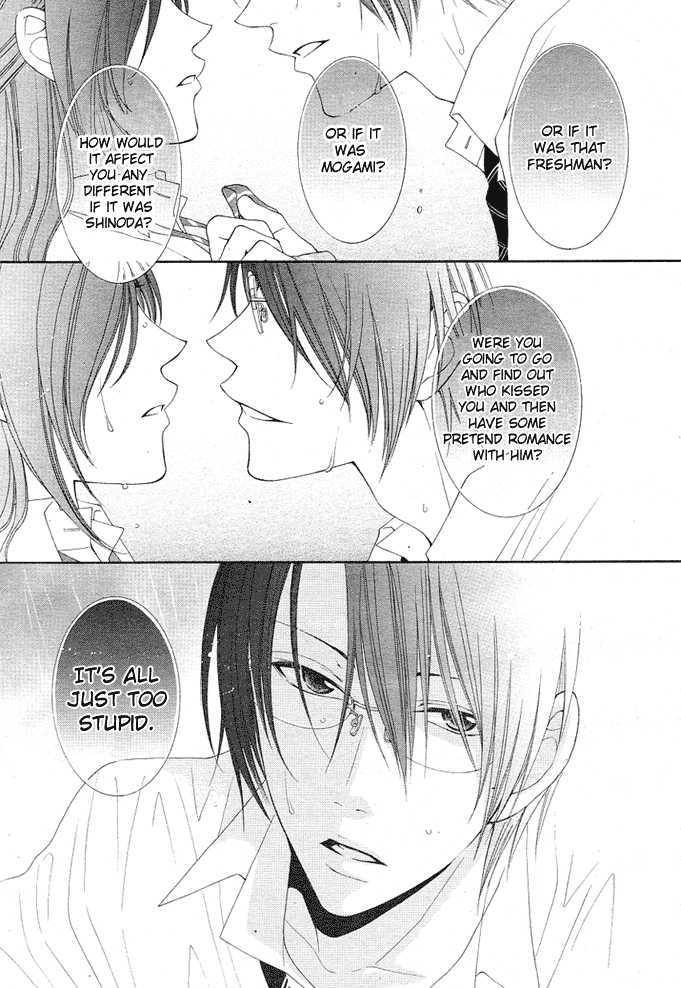 Boku wa Kisu de Uso wo Tsuku Chapter 1.4 page 36 - Vol.01 Chapter 4