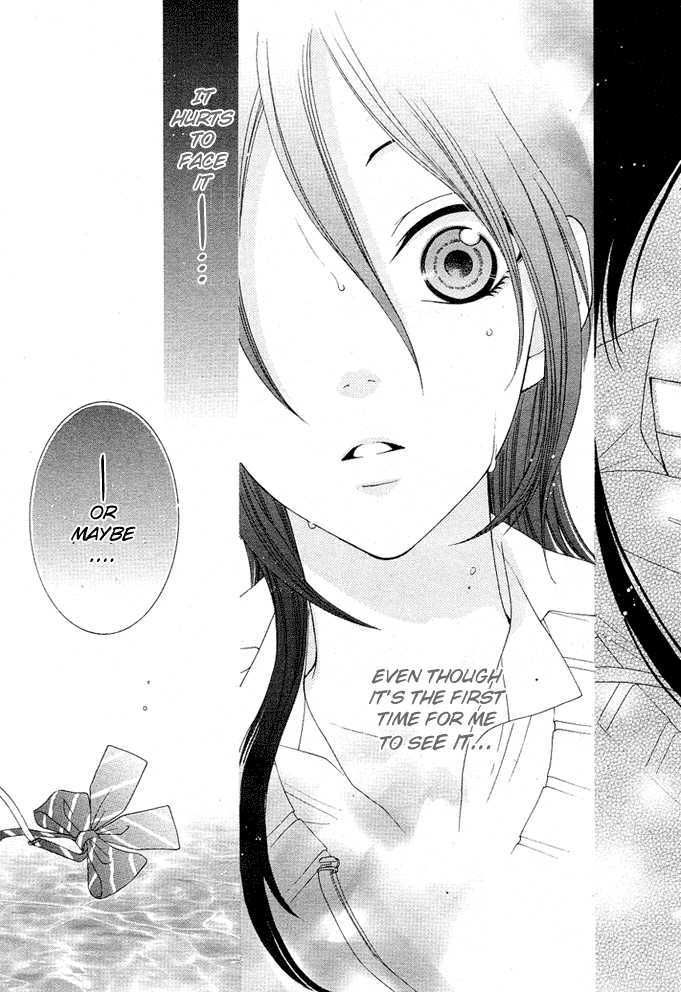 Boku wa Kisu de Uso wo Tsuku Chapter 1.4 page 38 - Vol.01 Chapter 4