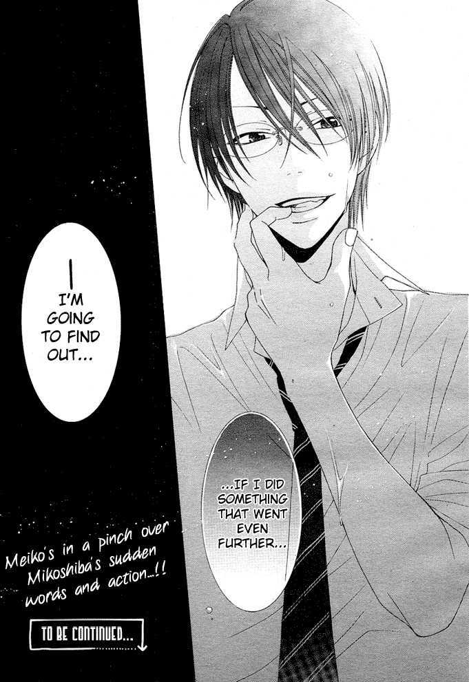 Boku wa Kisu de Uso wo Tsuku Chapter 1.4 page 40 - Vol.01 Chapter 4