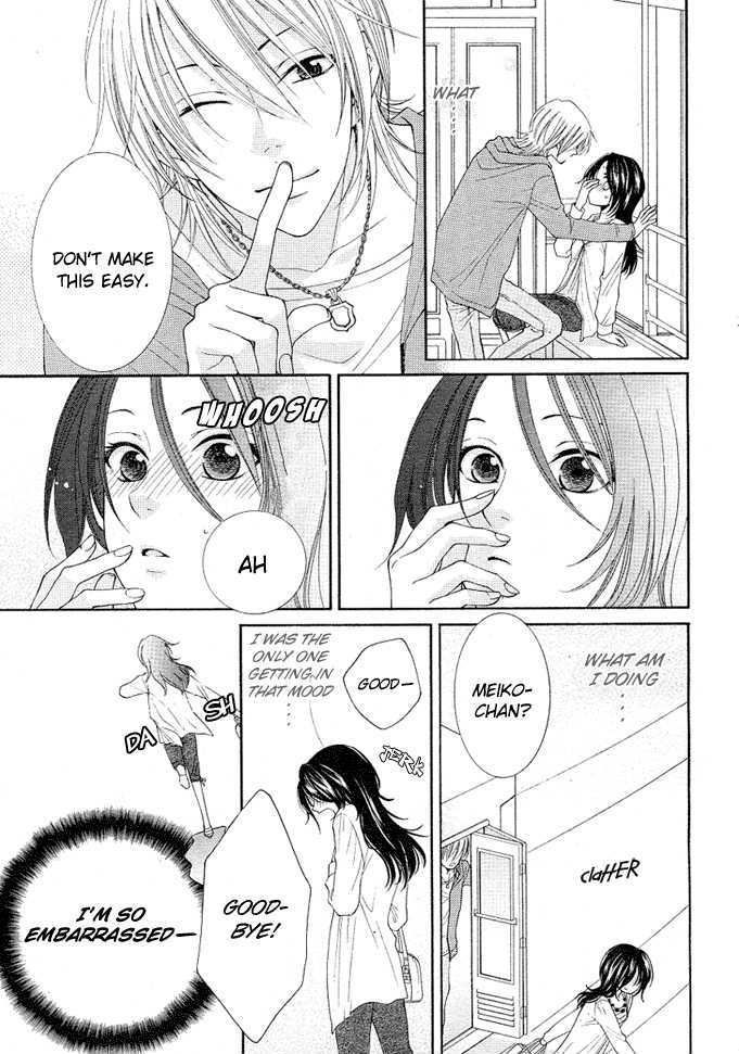 Boku wa Kisu de Uso wo Tsuku Chapter 1.4 page 6 - Vol.01 Chapter 4