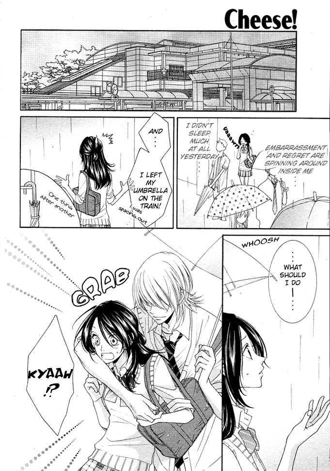 Boku wa Kisu de Uso wo Tsuku Chapter 1.4 page 7 - Vol.01 Chapter 4