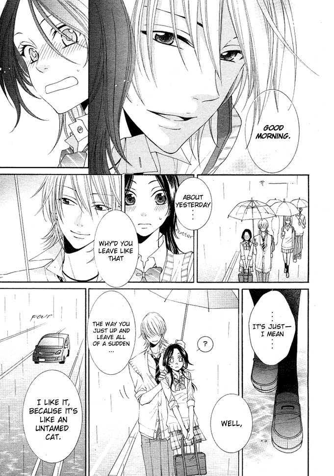 Boku wa Kisu de Uso wo Tsuku Chapter 1.4 page 8 - Vol.01 Chapter 4