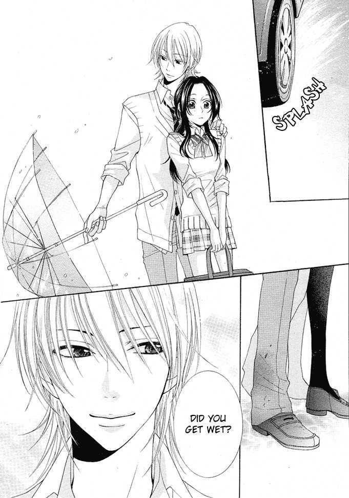 Boku wa Kisu de Uso wo Tsuku Chapter 1.4 page 9 - Vol.01 Chapter 4