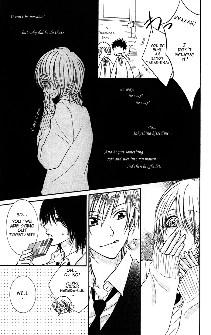 Boku wa Kisu de Uso wo Tsuku Chapter 2.0-4 page 11 - Vol.2 Chapter Extra v4 : Hakka Drops
