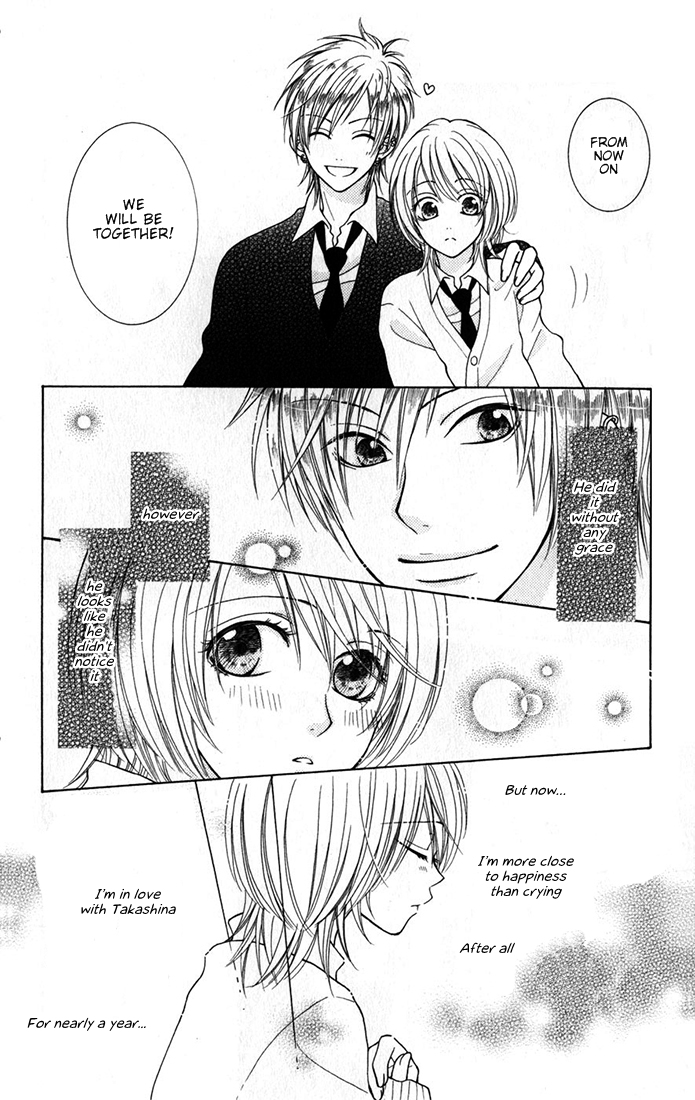 Boku wa Kisu de Uso wo Tsuku Chapter 2.0-4 page 12 - Vol.2 Chapter Extra v4 : Hakka Drops