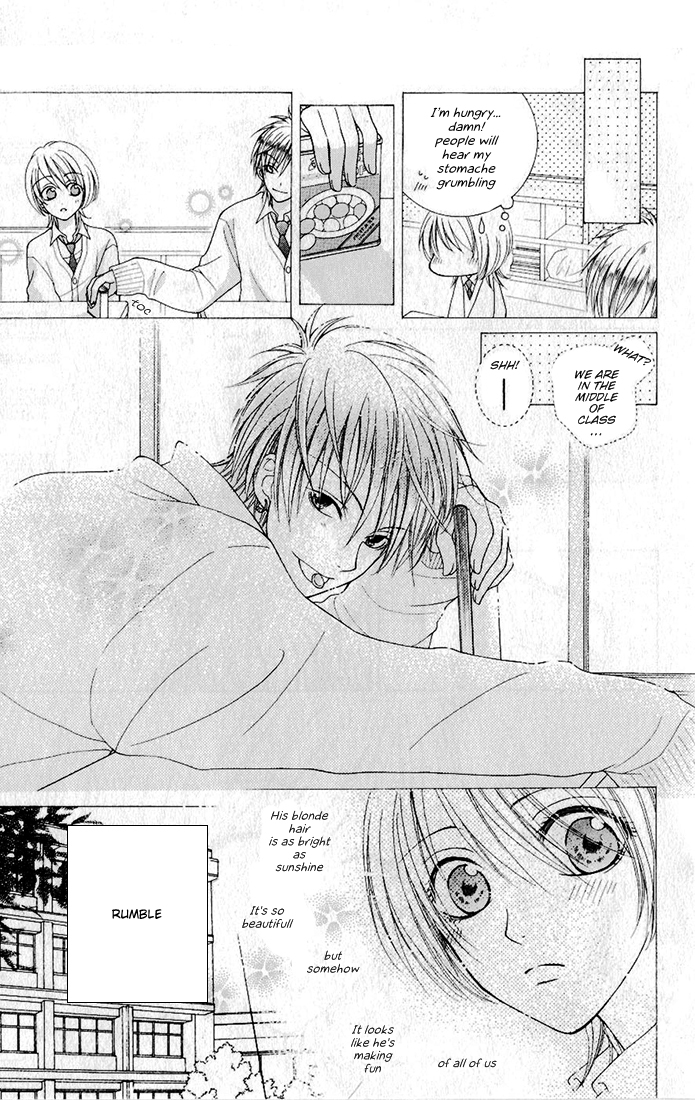 Boku wa Kisu de Uso wo Tsuku Chapter 2.0-4 page 13 - Vol.2 Chapter Extra v4 : Hakka Drops
