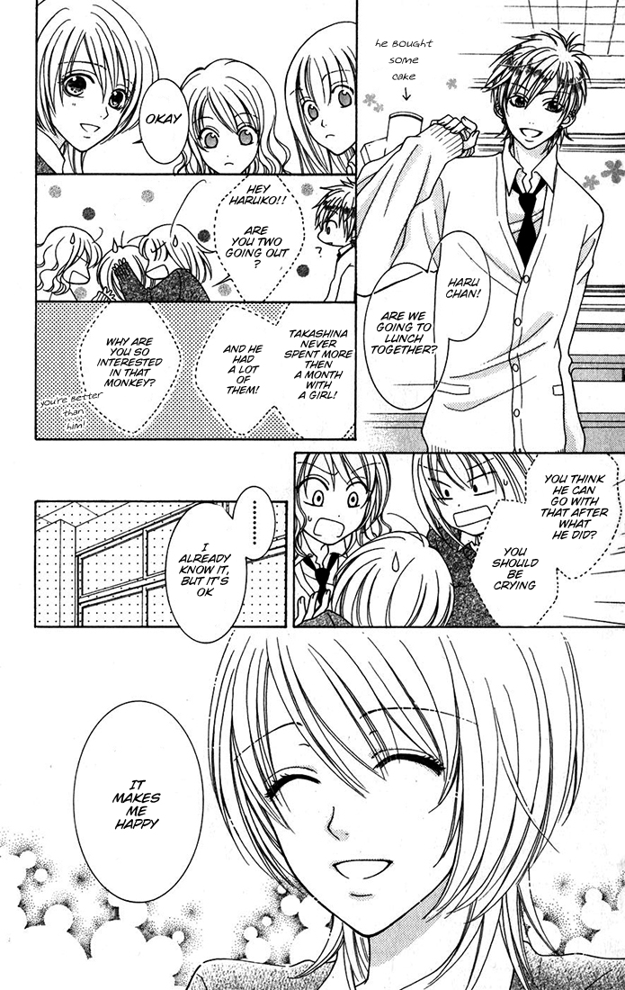 Boku wa Kisu de Uso wo Tsuku Chapter 2.0-4 page 14 - Vol.2 Chapter Extra v4 : Hakka Drops