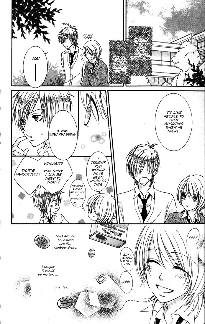 Boku wa Kisu de Uso wo Tsuku Chapter 2.0-4 page 16 - Vol.2 Chapter Extra v4 : Hakka Drops