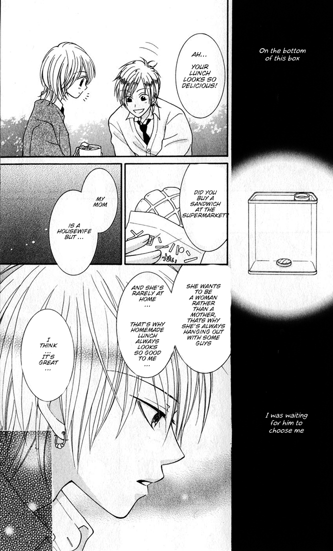 Boku wa Kisu de Uso wo Tsuku Chapter 2.0-4 page 17 - Vol.2 Chapter Extra v4 : Hakka Drops