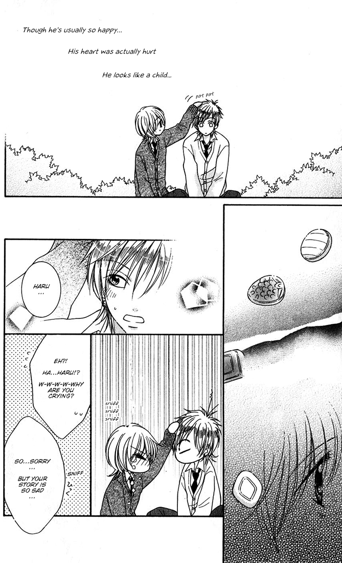 Boku wa Kisu de Uso wo Tsuku Chapter 2.0-4 page 18 - Vol.2 Chapter Extra v4 : Hakka Drops