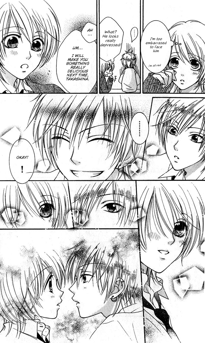 Boku wa Kisu de Uso wo Tsuku Chapter 2.0-4 page 20 - Vol.2 Chapter Extra v4 : Hakka Drops