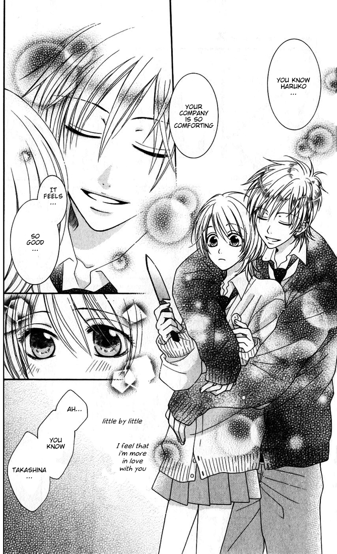 Boku wa Kisu de Uso wo Tsuku Chapter 2.0-4 page 24 - Vol.2 Chapter Extra v4 : Hakka Drops