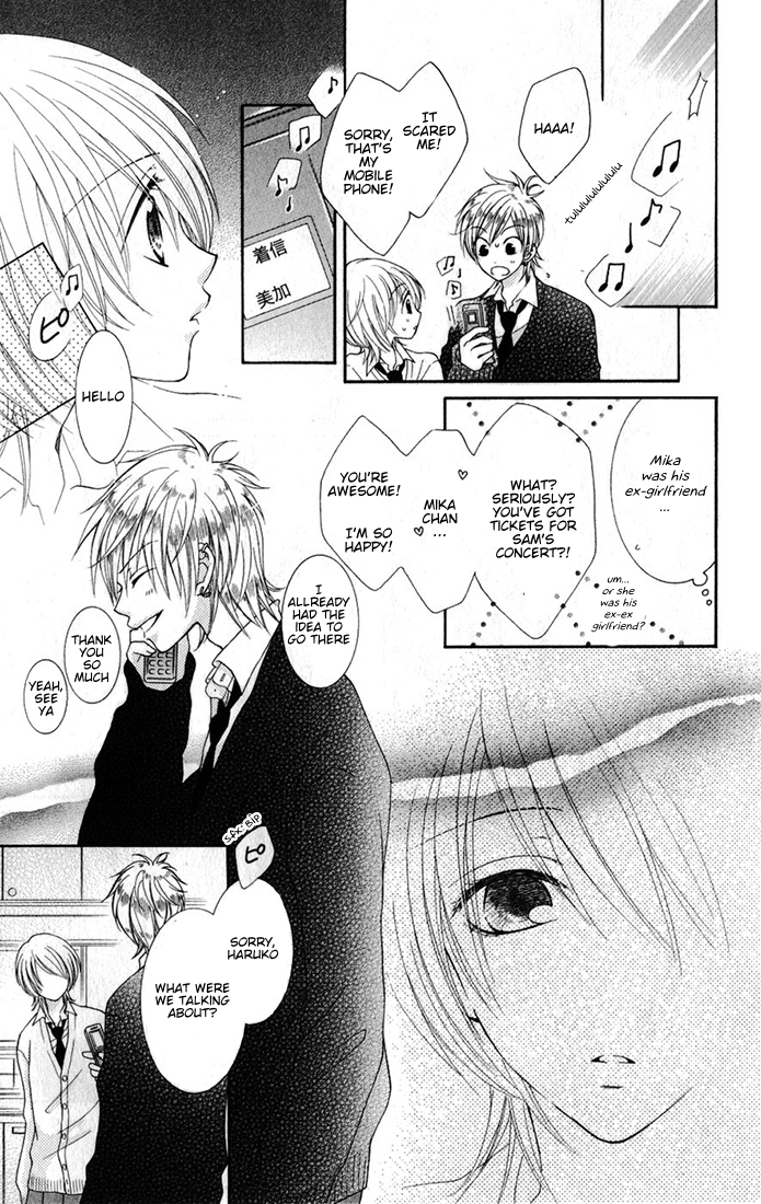 Boku wa Kisu de Uso wo Tsuku Chapter 2.0-4 page 25 - Vol.2 Chapter Extra v4 : Hakka Drops