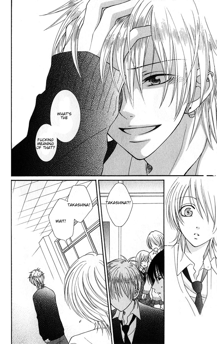 Boku wa Kisu de Uso wo Tsuku Chapter 2.0-4 page 30 - Vol.2 Chapter Extra v4 : Hakka Drops