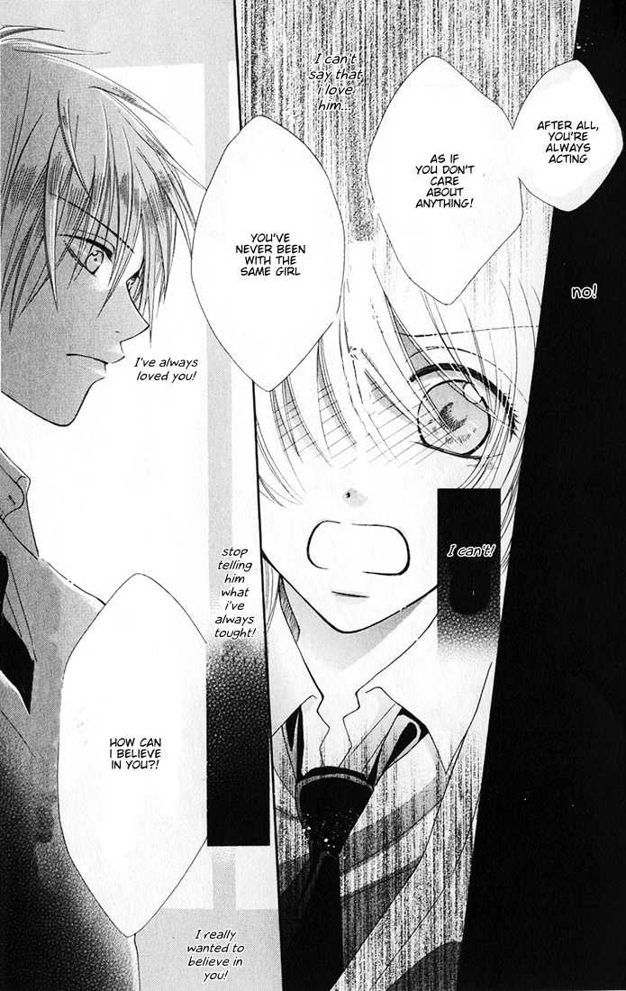 Boku wa Kisu de Uso wo Tsuku Chapter 2.0-4 page 33 - Vol.2 Chapter Extra v4 : Hakka Drops