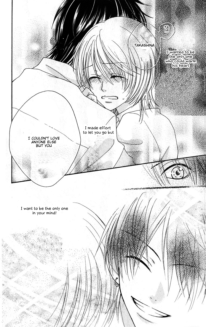 Boku wa Kisu de Uso wo Tsuku Chapter 2.0-4 page 40 - Vol.2 Chapter Extra v4 : Hakka Drops